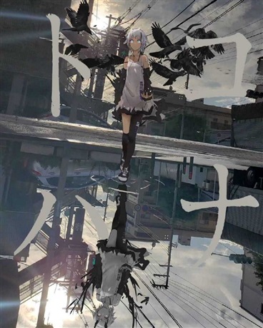 我只想要平静的隐居生活啊