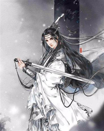 神武剑帝