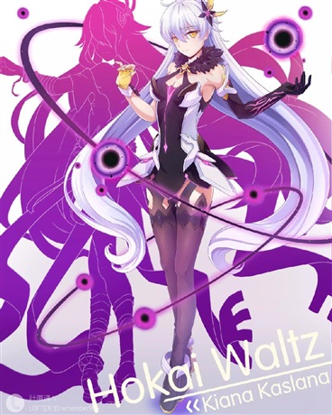 崩坏之穿越使我膨胀