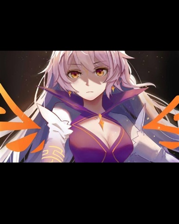 身为融合战士的我来到了下个纪元