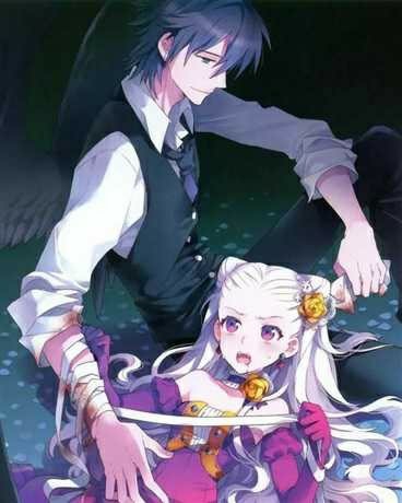 魔法师之暗影在现