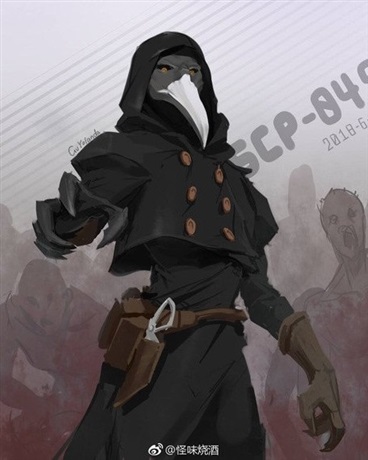 scp049的异世界旅行