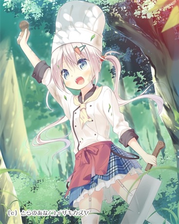 关于最强忍者转生为小学生这件事