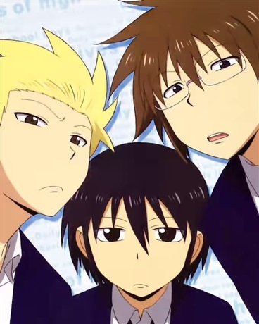 男女高中生的日常