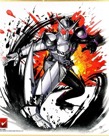 突破结界的假面骑士