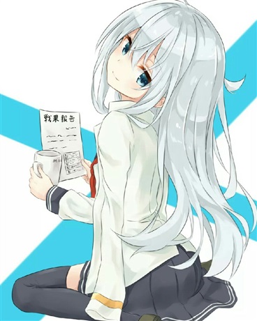 完美结局的任务