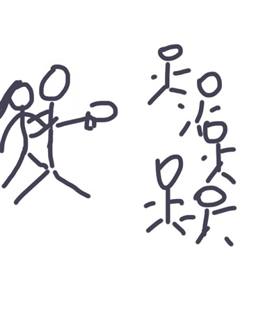 论我的游戏和别人不一样怎么办