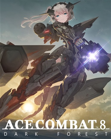 ACECOMBAT8