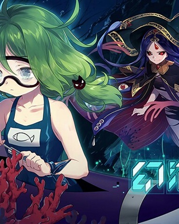 关于我变成迦娜是不是有问题