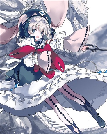 转生成旅行者的我被抱走了