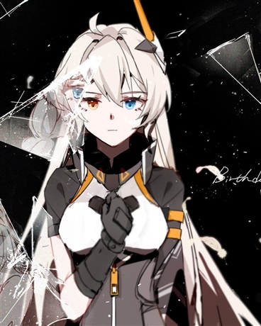 一人之下万人之上