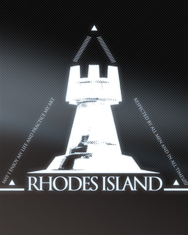 罗德岛小事件薄