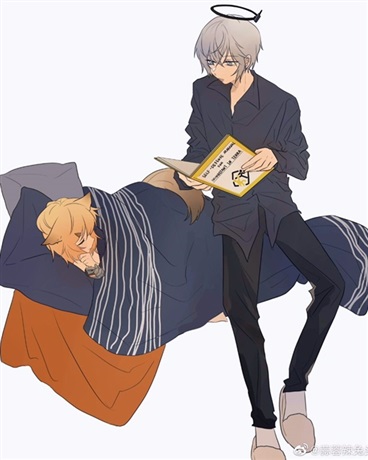 未来狱主的人间生活