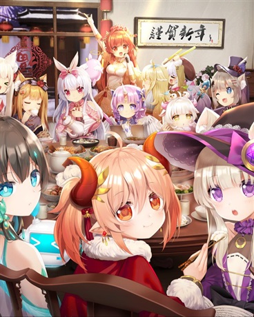 身为魔王拯救公主什么的才不要啦