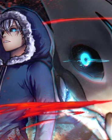 关于sans穿越综漫宇宙的事