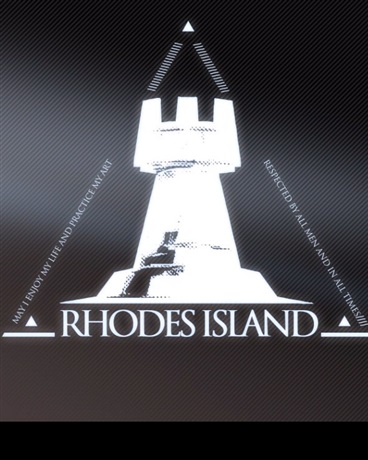 泰拉世界的游人