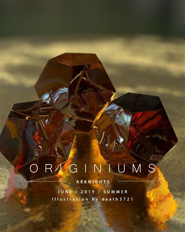 二皇子的逃婚路途