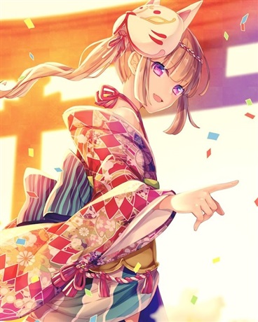 祭天
