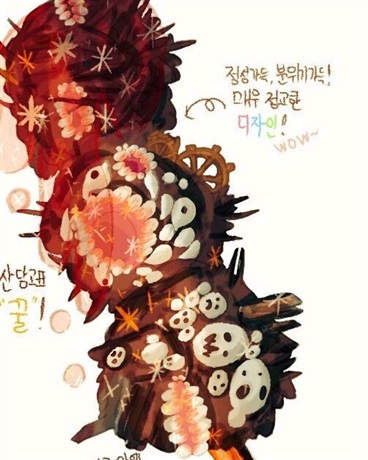 图书馆馆长绝不死于嘴臭