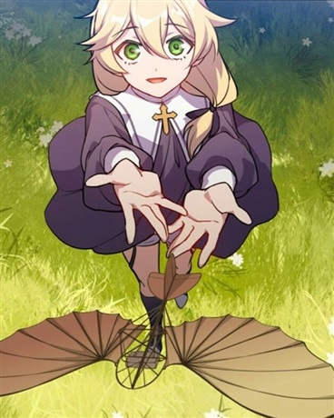 主教大人不在孤单