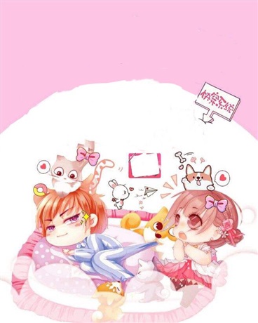 我可能是个假女主