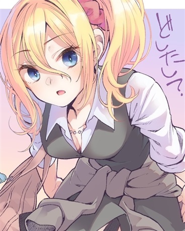 综漫的校园世界