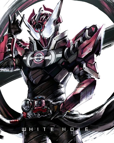 身为假面骑士的我