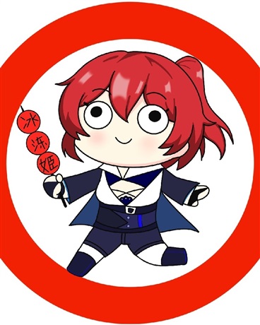 吾愿化作星辰守护舰上之人