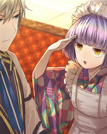 拯救san值大危机