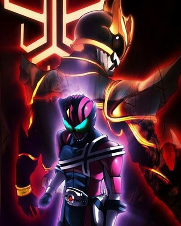 帝骑之异界之旅