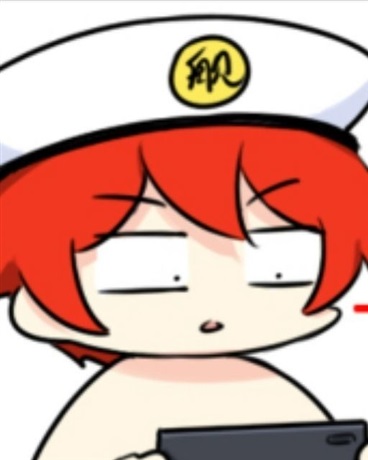 舰长在休伯利安