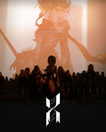 我在整活当干部