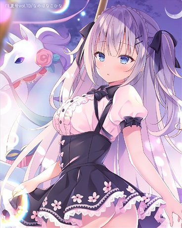 黑暗大领主每天晚上领地争夺