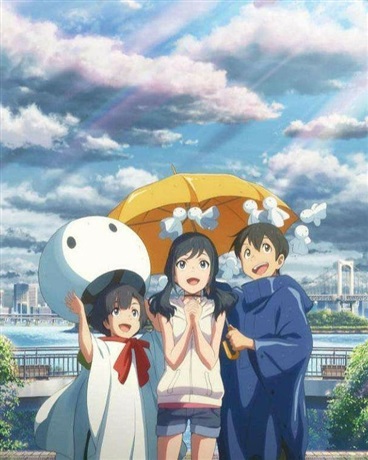 异能恋人培育中心