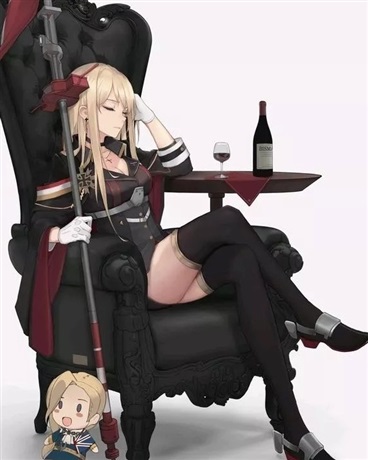 俾斯麦的沙雕之旅