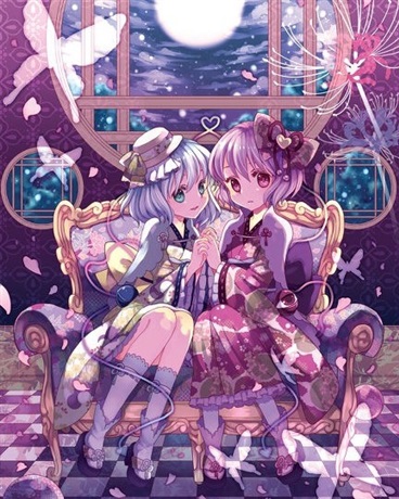 飞雷神双子的旅途