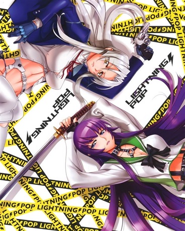 末世中的抽奖系统