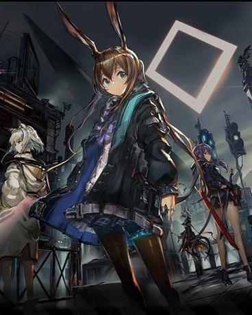 关于一个非酋穿越到方舟的事