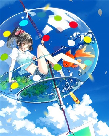 我可以喜欢你吗