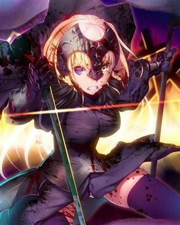 叛逆勇者与恶龙公主