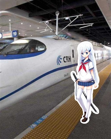 极速天使之七年前的往事