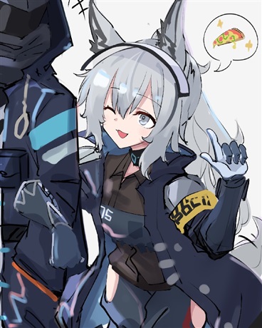 泰拉后传三者的远征