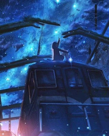 改变世界后想过普通生活