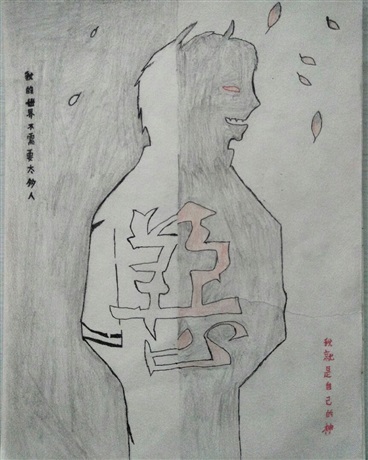 关于我重生成为世界毁灭者这档事