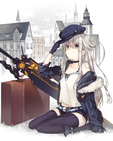 公主殿下总是在摆脱佣兵的路上