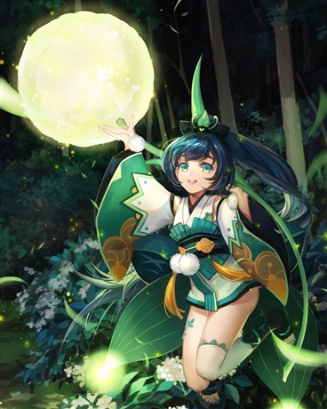 萤草的世界旅行