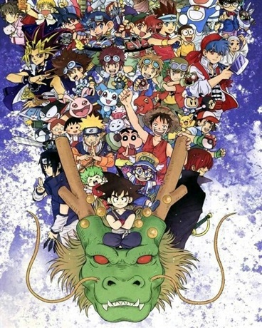 数码宝贝在综漫