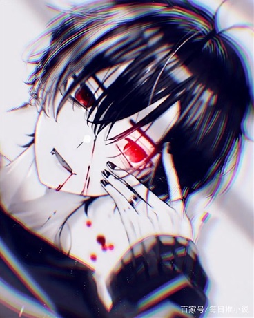 死神甲胄
