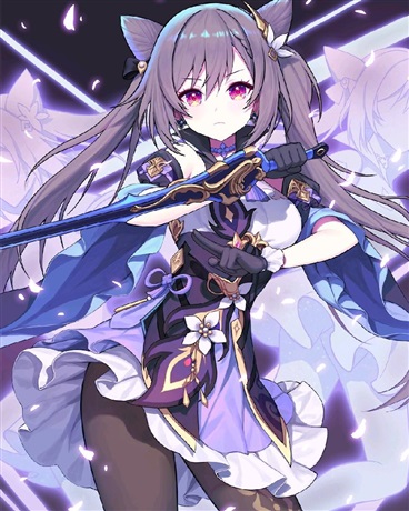 修仙的刻晴掏出了RPG