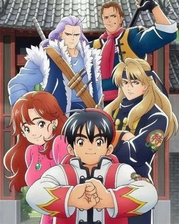 小当家的综漫之旅